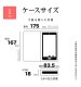 Xperia 1 VII ������ ���С� ��Ģ�� ���� �Ѿ׷�ۼ� ���������� ������� ������ɵ�ǽ ����ץ� ��� ��ǥ����� ��� +COLOR �����ɥޥ��ͥå� NV��BR �������ڥꥢ1 �ޡ���7 ���ޥۥ����� �ͥ��ӡ��ߥ֥饦�� 8787XP17BSMNVB