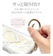 ����ӥʥե��󥬡���󥰥��ȥ�å� �ۥ���������� ���å� Burali �ե��󥬡����ȥ�å� ��ɻ�  ����� �ڡ���֥롼 RFRSTHS09PBL