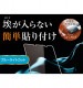 Xperia 10 IV��Xperia 10 III��Xperia 10 III Lite ���饹�ե���� ��Լ 10H �֥롼�饤�ȥ��å� ���������饹 RT-RXP10M3F/BSMG