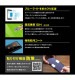 Xperia 10 IV��Xperia 10 III��Xperia 10 III Lite ���饹�ե���� ��Լ 10H �֥롼�饤�ȥ��å� ���������饹 RT-RXP10M3F/BSMG