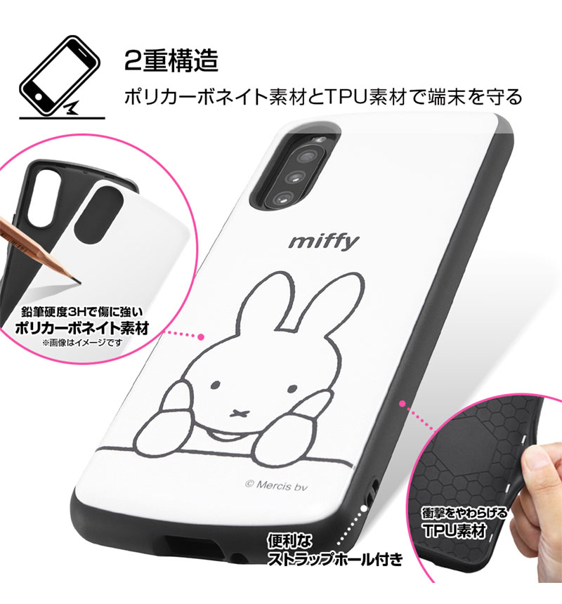 Xperia 10 III��Xperia 10 III Lite �إߥåե�����/�Ѿ׷⥱���� MiA ���� IN-RBXP10M3AC4/MF38