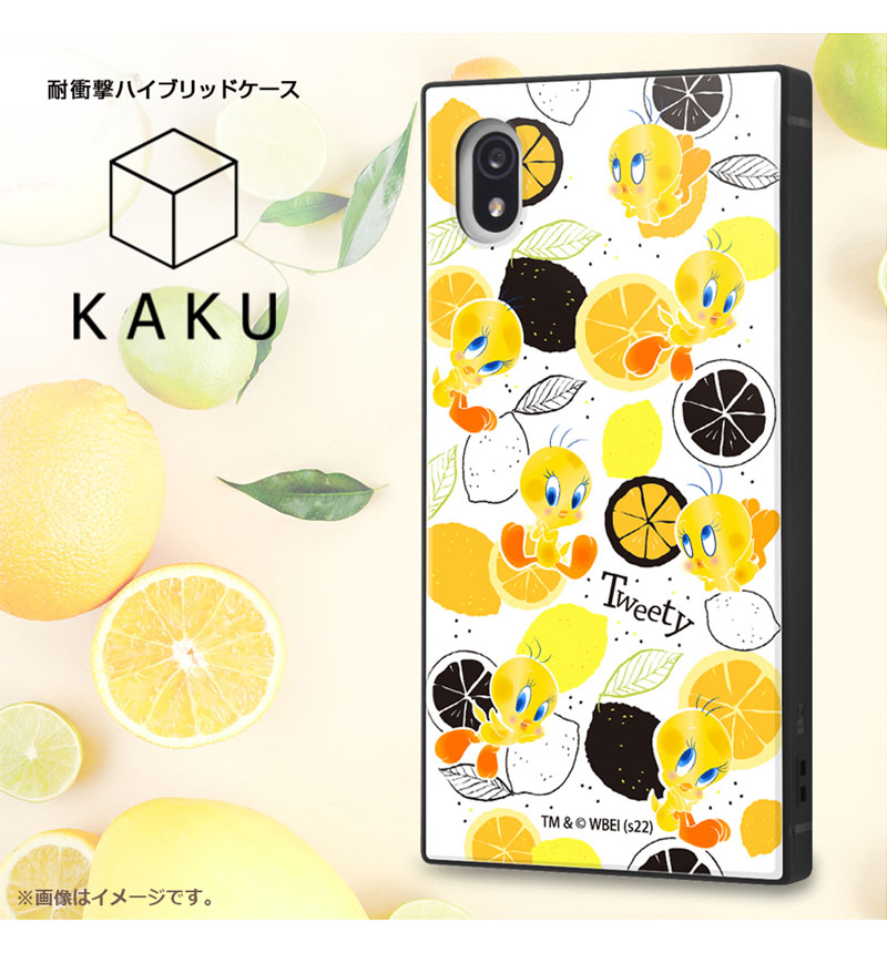 Xperia Ace III/ �إ롼�ˡ����ƥ塼�󥺡�/�Ѿ׷�ϥ��֥�åɥ����� KAKU / �ȥ������ƥ���_���� IQ-WXPAM3K3TB/TWB2