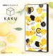 Xperia Ace III/ �إ롼�ˡ����ƥ塼�󥺡�/�Ѿ׷�ϥ��֥�åɥ����� KAKU / �ȥ������ƥ���_���� IQ-WXPAM3K3TB/TWB2