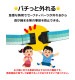 �饹���Хʥ� ���ȥ�å� �Ҷ��� ���å� �����������ȥ�å� ��ե쥯���� ȿ�ͥ��ƥå� �����եƥ��ѡ��� ���ȥ�åץۡ��륷���� Ĺ��Ĵ���ǽ �¿� ���� ������ �֥롼 RSST05BL
