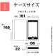 Xperia 1 VII ������ ���С� ��Ģ�� ���������� ������� ������ɵ�ǽ ����ץ� ��� ��ǥ����� ��� �ϥ�ɥ��ȥ�å��դ� �֥�å� �������ڥꥢ1 �ޡ���7 ���ޥۥ����� �֥�å� 8788XP17BHSBK
