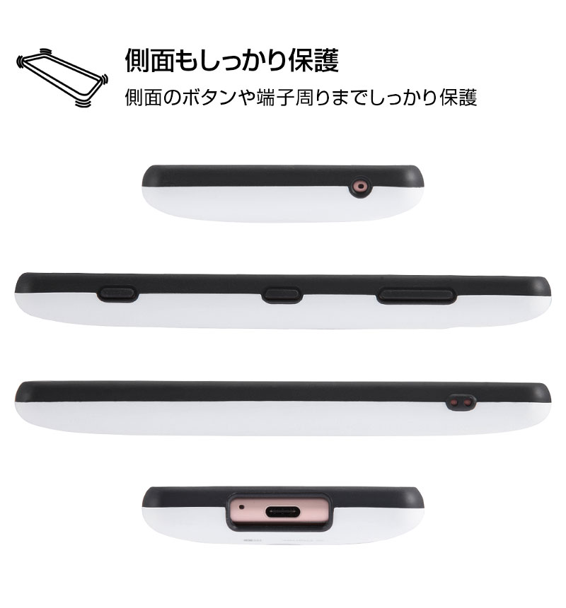 Xperia XZ2 Compact �ǥ����ˡ�/TPU �Ѿ׷�Light Petit �ͥ��ӡ� RT-RDXZ2COCP4/N