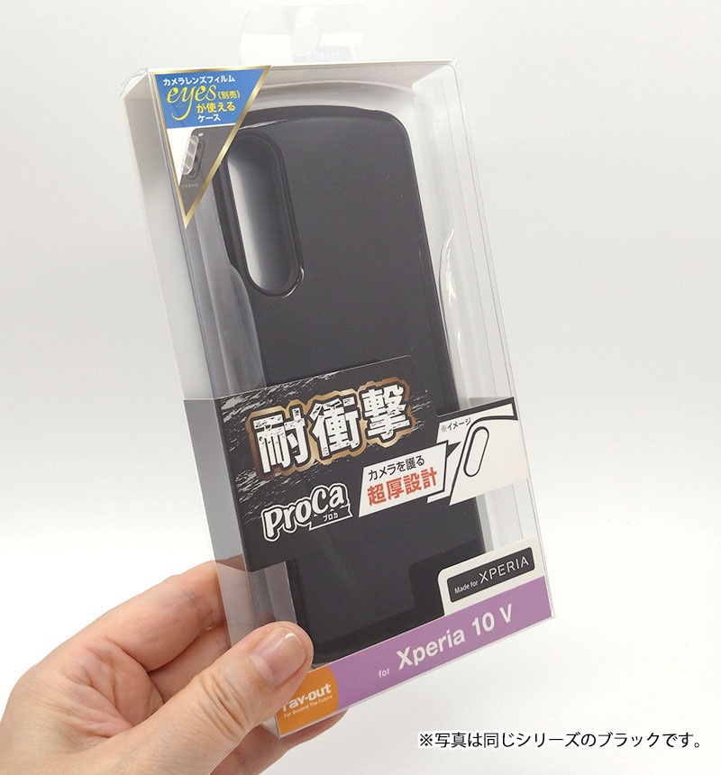 Xperia 10 V �Ѿ׷⥱���� ProCa �ۥ磻�� RT-RXP10M5AC3/W