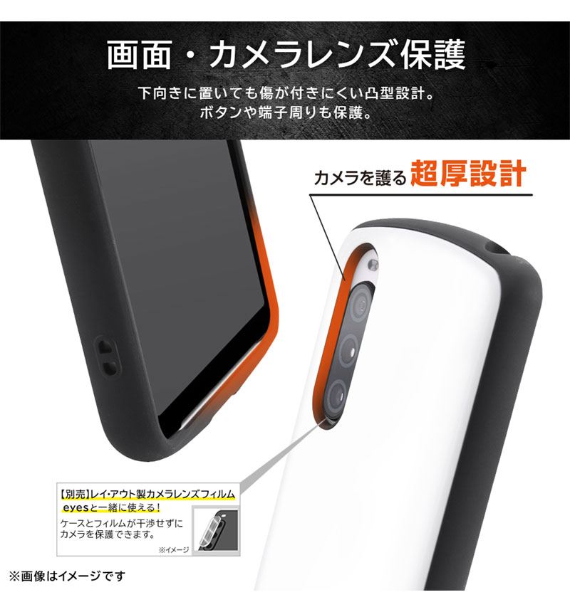 Xperia 10 V �Ѿ׷⥱���� ProCa �ۥ磻�� RT-RXP10M5AC3/W