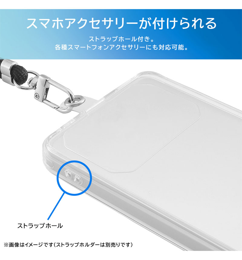クリアケース5.5 ラポルタ® クリアケース クリアクリア – セキセイ株式会社