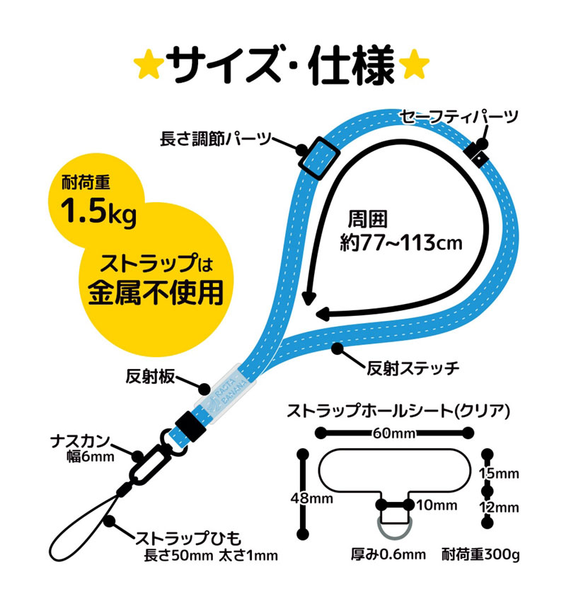 �饹���Хʥ� ���ȥ�å� �Ҷ��� ���å� �����������ȥ�å� ��ե쥯���� ȿ�ͥ��ƥå� �����եƥ��ѡ��� ���ȥ�åץۡ��륷���� Ĺ��Ĵ���ǽ �¿� ���� ������ �饤�ȥ֥롼 RSST05LBL