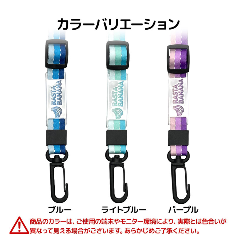 �饹���Хʥ� ���ȥ�å� �Ҷ��� ���å� �����������ȥ�å� ��ե쥯���� ȿ�ͥ��ƥå� �����եƥ��ѡ��� ���ȥ�åץۡ��륷���� Ĺ��Ĵ���ǽ �¿� ���� ������ �饤�ȥ֥롼 RSST05LBL