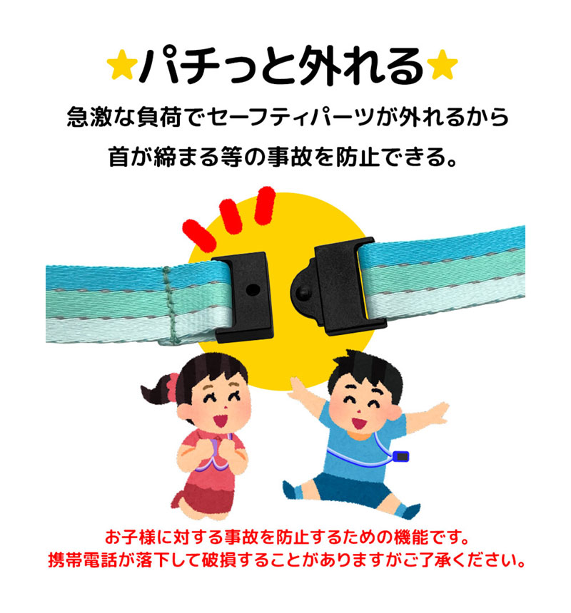 �饹���Хʥ� ���ȥ�å� �Ҷ��� ���å� �����������ȥ�å� ��ե쥯���� ȿ�ͥ��ƥå� �����եƥ��ѡ��� ���ȥ�åץۡ��륷���� Ĺ��Ĵ���ǽ �¿� ���� ������ �饤�ȥ֥롼 RSST05LBL