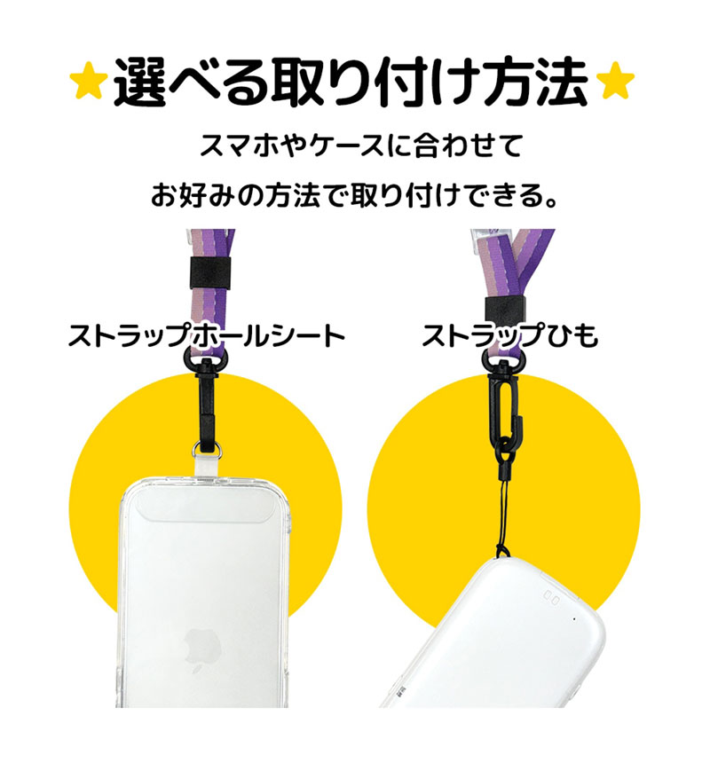 �饹���Хʥ� ���ȥ�å� �Ҷ��� ���å� �����������ȥ�å� ��ե쥯���� ȿ�ͥ��ƥå� �����եƥ��ѡ��� ���ȥ�åץۡ��륷���� Ĺ��Ĵ���ǽ �¿� ���� ������ �饤�ȥ֥롼 RSST05LBL