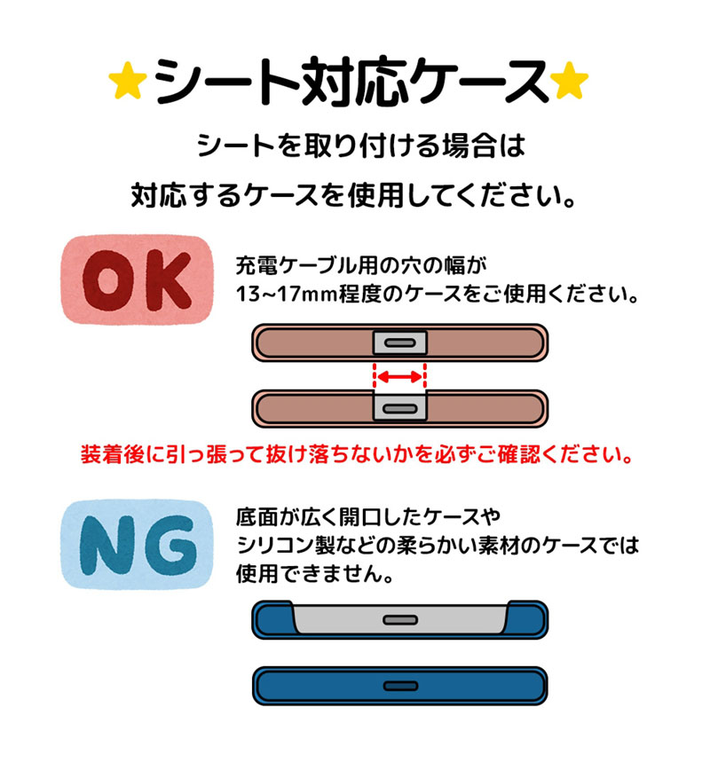 �饹���Хʥ� ���ȥ�å� �Ҷ��� ���å� �����������ȥ�å� ��ե쥯���� ȿ�ͥ��ƥå� �����եƥ��ѡ��� ���ȥ�åץۡ��륷���� Ĺ��Ĵ���ǽ �¿� ���� ������ �饤�ȥ֥롼 RSST05LBL