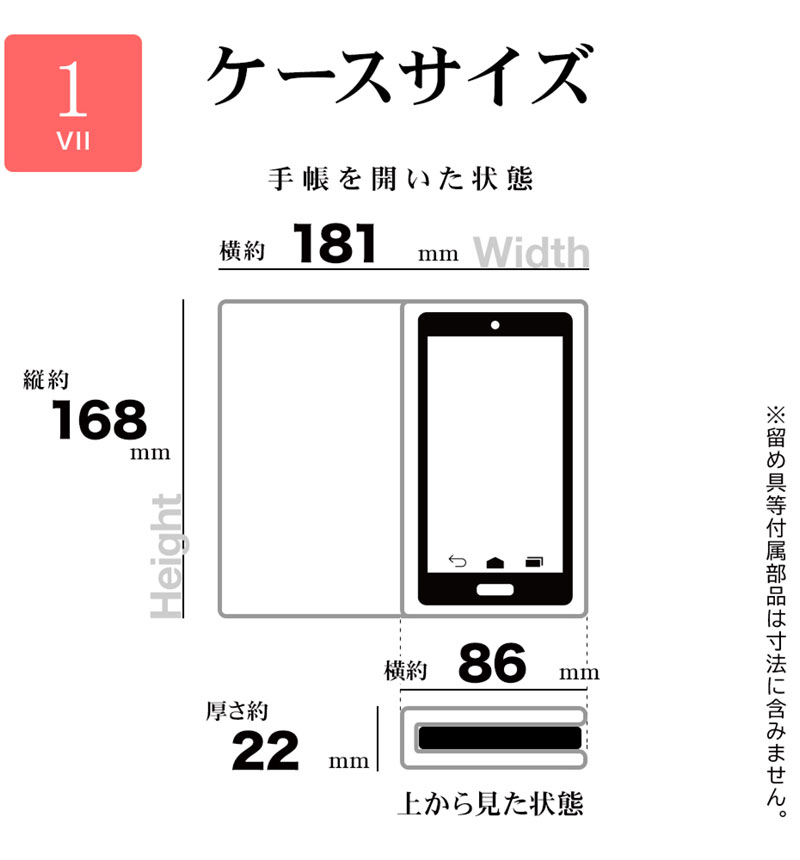 Xperia 1 VII ������ ���С� ��Ģ�� ���������� ������� ������ɵ�ǽ ����ץ� ��� ��ǥ����� ��� �ϥ�ɥ��ȥ�å��դ� �饤�ȥԥ� �������ڥꥢ1 �ޡ���7 ���ޥۥ����� �饤�ȥԥ� 8789XP17BHSLPK