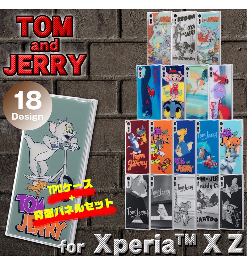 Xperia XZ �ȥ�ȥ����꡼/TPU������+���̥ѥͥ� �ȥ�ȥ����꡼29 (Xperia XZs�б�) IJ-RWXPXZTP/TJ029
