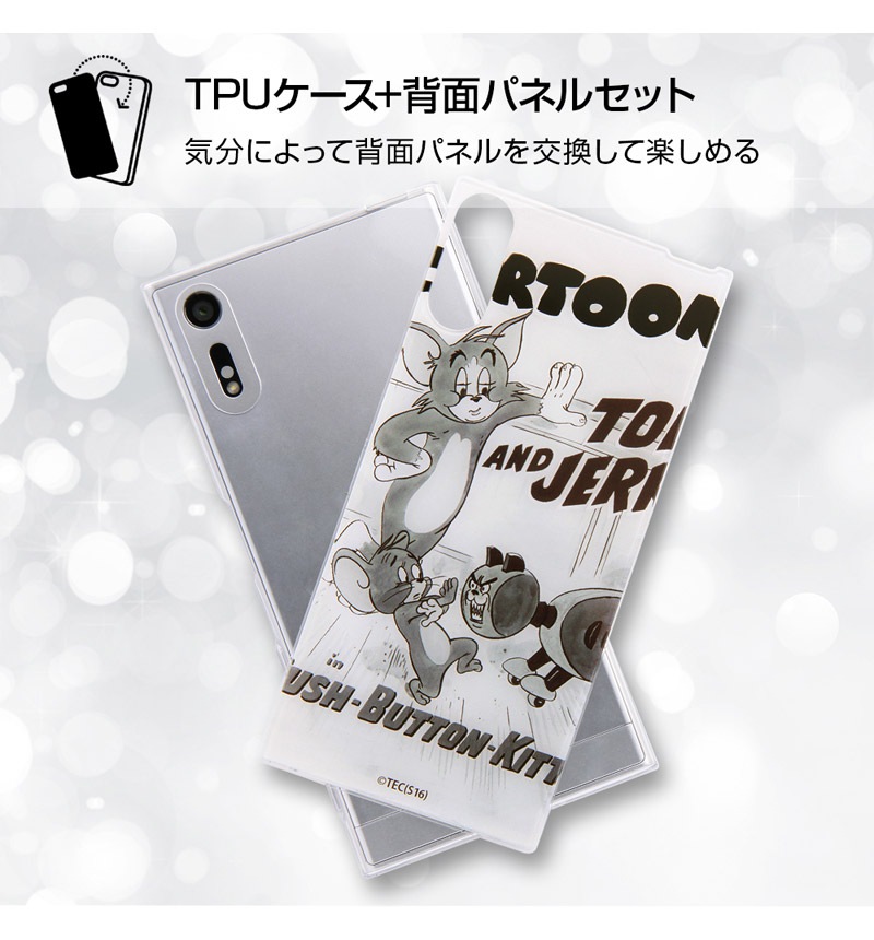 Xperia XZ �ȥ�ȥ����꡼/TPU������+���̥ѥͥ� �ȥ�ȥ����꡼29 (Xperia XZs�б�) IJ-RWXPXZTP/TJ029