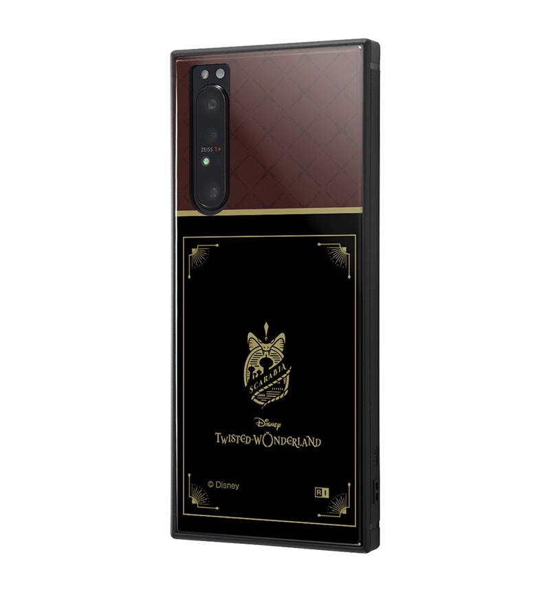 Xperia 1 II /�إĥ����ƥåɥ��������ɡ�/�Ѿ׷�ϥ��֥�åɥ����� KAKU �إĥ����ƥåɥ���������/������ӥ����� IQ-DXP1M2K3TB/DG026