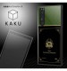 Xperia 1 II /�إĥ����ƥåɥ��������ɡ�/�Ѿ׷�ϥ��֥�åɥ����� KAKU �إĥ����ƥåɥ���������/������ӥ����� IQ-DXP1M2K3TB/DG026
