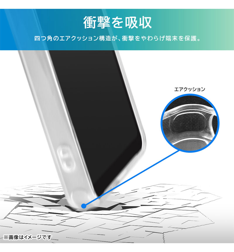 Xperia 10 V ハイブリッドケース クリア RT-RXP10M5CC2/CM