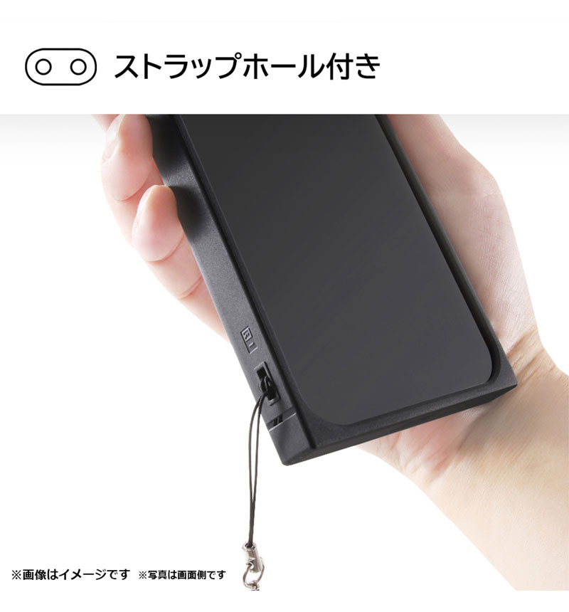 Xperia 5 IV / �ǥ����ˡ� / �Ѿ׷� �ϥ��֥�åɥ����� KAKU / �ߥå����ޥ���_�������� IQ-DXP5M4K3TB/MK36