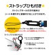 �饹���Хʥ� ���ȥ�å� �Ҷ��� ���å� �����������ȥ�å� ��ե쥯���� ȿ�ͥ��ƥå� �����եƥ��ѡ��� ���ȥ�åץۡ��륷���� Ĺ��Ĵ���ǽ �¿� ���� ������ �ѡ��ץ� RSST05PU