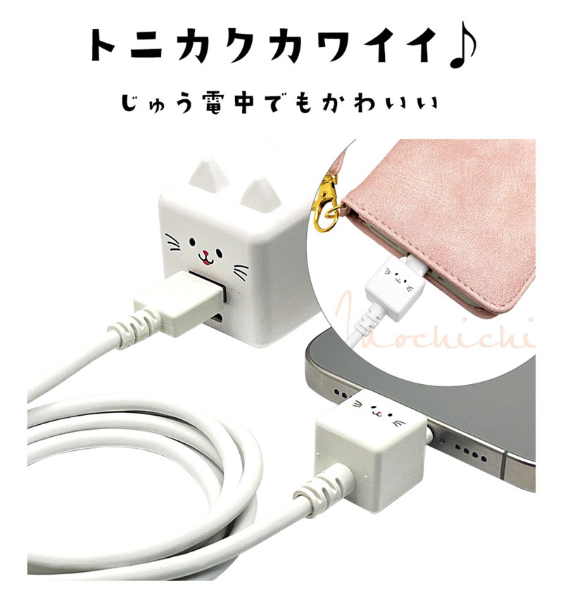 ��Фˤ㡼 ���ޥ� �����֥� ������Τ����������֥� ���� �̿� Type-A to Type-C 3A 1m iPhone Android ��Х˥㡼 ����� R10CAAC3A06MCC