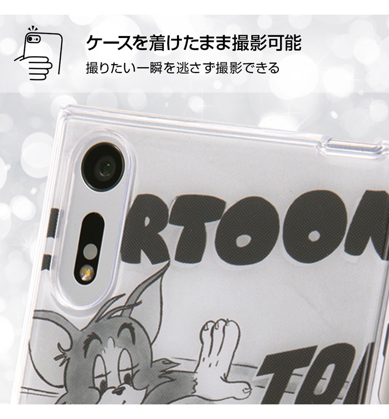 Xperia XZ �ȥ�ȥ����꡼/TPU������+���̥ѥͥ� �ȥ�ȥ����꡼30 (Xperia XZs�б�) IJ-RWXPXZTP/TJ030