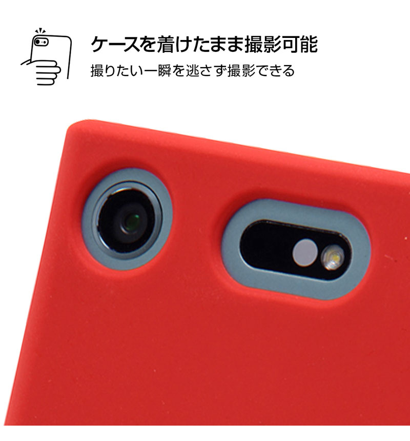 Xperia XZ1 Compact �ǥ����ˡ�/���ꥳ�󥱡��� �ɥʥ�� RT-RDXZ1CE/DD