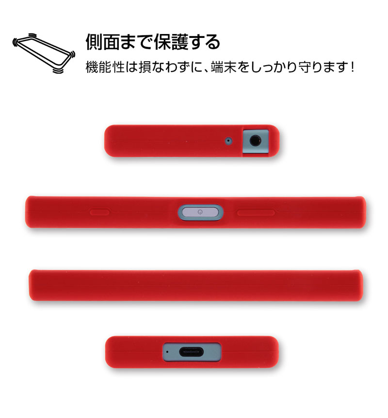 Xperia XZ1 Compact �ǥ����ˡ�/���ꥳ�󥱡��� �ɥʥ�� RT-RDXZ1CE/DD