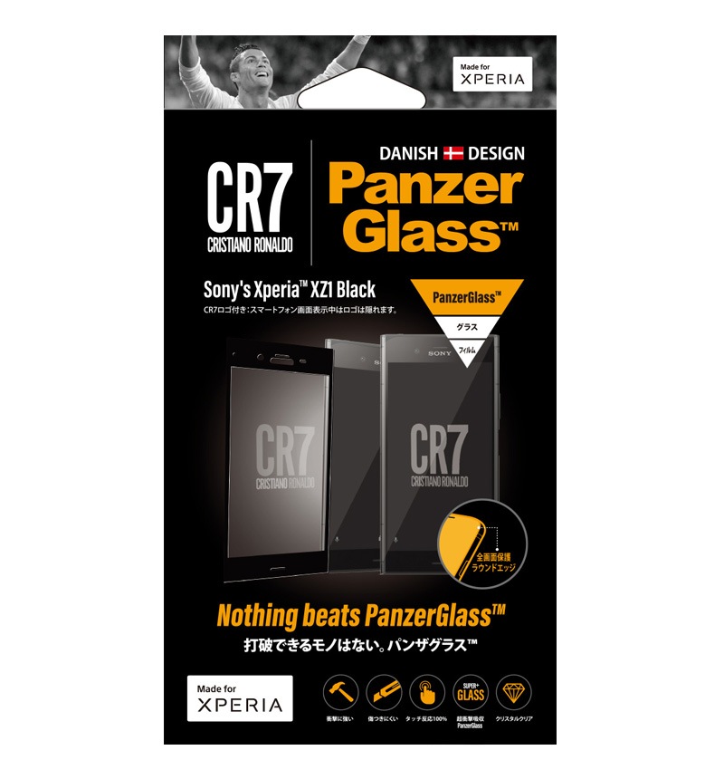 特別価格 Panzerglass パンザグラス Xperia Xz1 Clear Cr7ロゴ ダブル強化ガラス 4層構造 衝撃吸収 全画面保護 ラウンドエッジ 9022 保護ガラス Xperiaカバーストア ソニー公認 スマホケース 通販