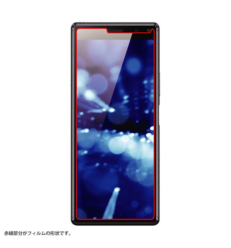 Xperia 8 饹ե Լ 1H ֥롼饤ȥå  ֥롼饤ȥå RT-RXP8F/BSMG