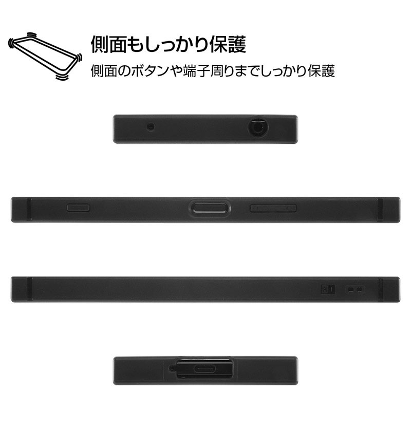 Xperia 1 II /�ࡼ�ߥ�/�Ѿ׷�ϥ��֥�åɥ����� KAKU �ѥ�����_2 IQ-AXP1M2K3TB/MT014
