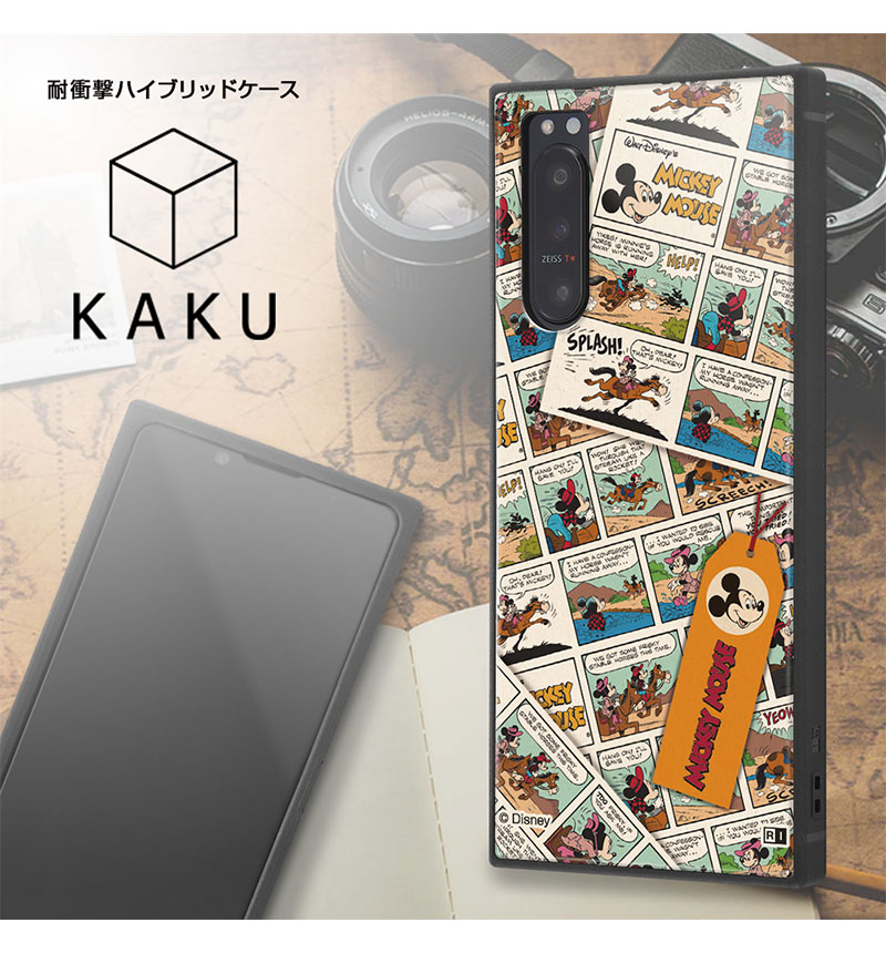 Xperia 5 II /�إǥ����ˡ�����饯������/�Ѿ׷�ϥ��֥�åɥ����� KAKU �إߥˡ��ޥ���/comic�� IQ-DXP5M2K3TB/MN011