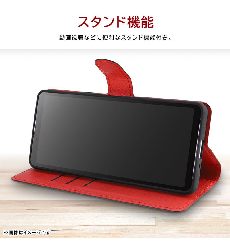 �ڥ����� 10%OFF��Xperia 10 V �Ѿ׷� ��Ģ���쥶�������� ����ץ� �ޥ��ͥå� �֥�å�/��å� RT-RXP10M5ELC1/BR