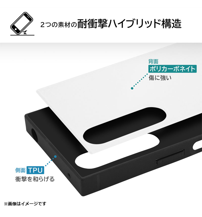 Xperia 5 IV / ǥˡ / Ѿ׷ ϥ֥åɥ KAKU / ߥåޥ_󥷥 IQ-DXP5M4K3TB/MK37