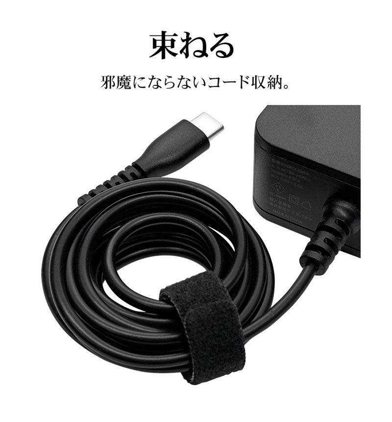 AC���Ŵ� PD�б� �����֥���η� 1.5�᡼�ȥ� �����б� ���󥻥�� AC USB Type-C 20W 1.5m �֥�å�  R15ACC20W02BK �֥�å� R15ACC20W02BK