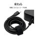 AC���Ŵ� PD�б� �����֥���η� 1.5�᡼�ȥ� �����б� ���󥻥�� AC USB Type-C 20W 1.5m �֥�å�  R15ACC20W02BK �֥�å� R15ACC20W02BK