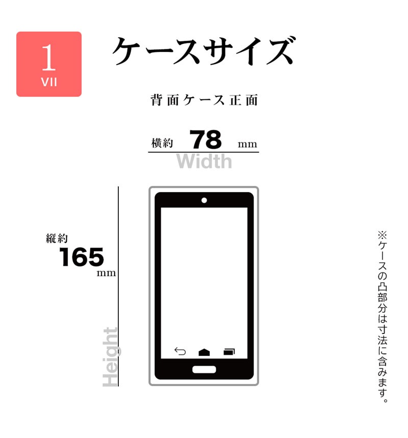 Xperia 1 VII  С ϥ֥å TPUPC Ѿ׷ۼ   ꥢ Ʃ TPUХѡ ڥꥢ1 ޡ7 ޥۥ ꥢ 8791XP17HPCL