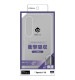 Xperia 1 VII  С ϥ֥å TPUPC Ѿ׷ۼ   ꥢ Ʃ TPUХѡ ڥꥢ1 ޡ7 ޥۥ ꥢ 8791XP17HPCL
