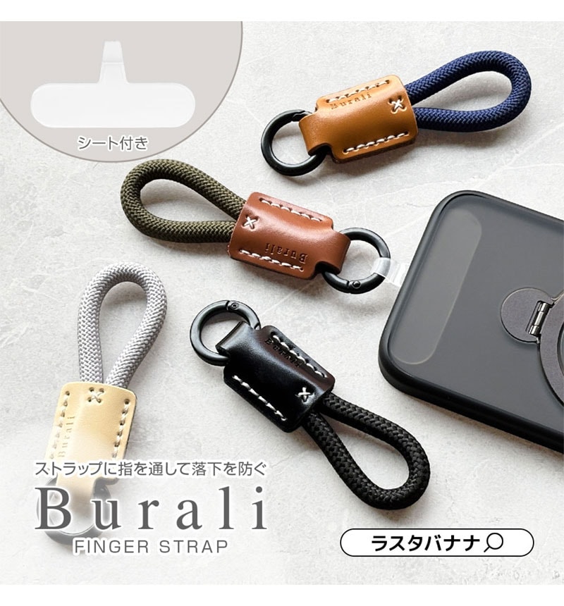 ��ɳ�ե��󥬡����ȥ�å� �ۥ���������� ���å� Burali �ե��󥬡����ȥ�å� ��ɻ�  ����� ������ RFRSTHS10KH