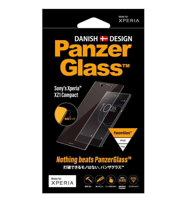特別価格 Panzerglass パンザグラス Xperia Xz1 Compact Clear ダブル強化ガラス 4層構造 衝撃吸収 全画面保護 カーブガラス曲面エッジ 7612 保護ガラス Xperiaカバーストア ソニー公認 スマホケース 通販