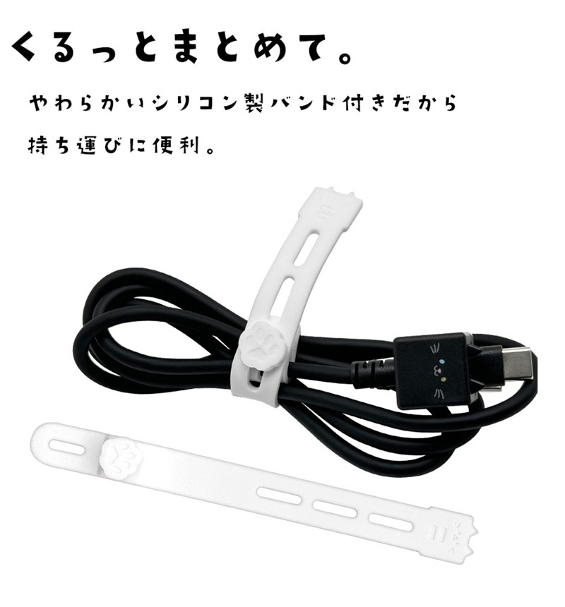 ��Фˤ㡼 ���ޥ� �����֥� ������Τ����������֥�  Power-Delivery�б� ���� �̿� Type-C to Type-C typec 3A 1m ��Х˥㡼 ���� R10CACC3A08GOM