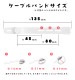 ��Фˤ㡼 ���ޥ� �����֥� ������Τ����������֥�  Power-Delivery�б� ���� �̿� Type-C to Type-C typec 3A 1m ��Х˥㡼 ���� R10CACC3A08GOM