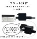 ��Фˤ㡼 ���ޥ� �����֥� ������Τ����������֥�  Power-Delivery�б� ���� �̿� Type-C to Type-C typec 3A 1m ��Х˥㡼 ���� R10CACC3A08GOM