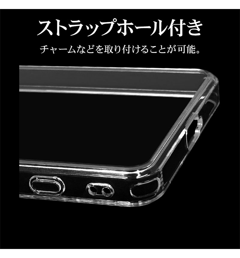 Xperia 1 VII ������ ���С� �ϥ��֥�å� RHINOX �饤�Υå��� �Ѿ׷�ۼ� MIL���� ���� ��� ���ꥢ Ʃ�� ɽ�̹���5H TPU�Х�ѡ������� �������ڥꥢ1 �ޡ���7 ���ޥۥ����� ���ꥢ 8792XP17HACL