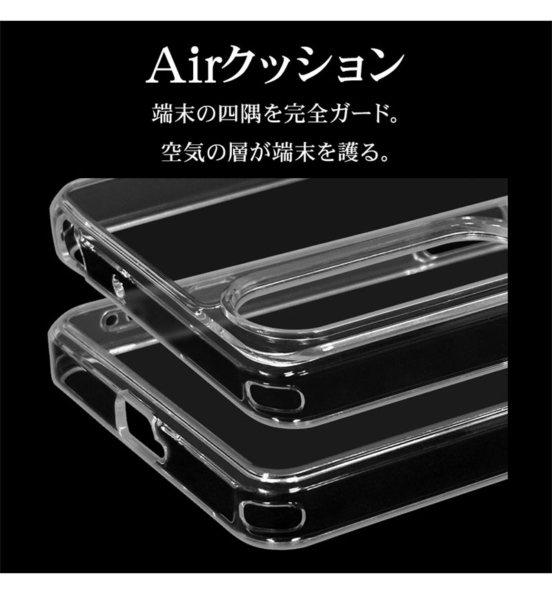 Xperia 1 VII ������ ���С� �ϥ��֥�å� RHINOX �饤�Υå��� �Ѿ׷�ۼ� MIL���� ���� ��� ���ꥢ Ʃ�� ɽ�̹���5H TPU�Х�ѡ������� �������ڥꥢ1 �ޡ���7 ���ޥۥ����� ���ꥢ 8792XP17HACL