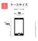 Xperia 1 VII ������ ���С� �ϥ��֥�å� RHINOX �饤�Υå��� �Ѿ׷�ۼ� MIL���� ���� ��� ���ꥢ Ʃ�� ɽ�̹���5H TPU�Х�ѡ������� �������ڥꥢ1 �ޡ���7 ���ޥۥ����� ���ꥢ 8792XP17HACL