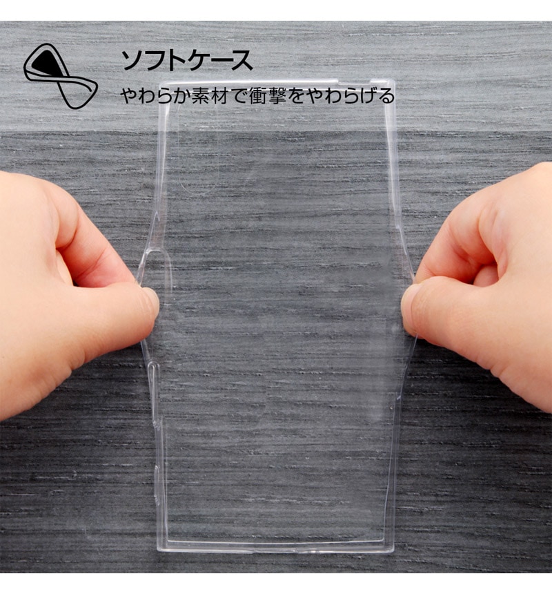 Xperia XZ �ȥ�ȥ����꡼/TPU������+���̥ѥͥ� �ȥ�ȥ����꡼32 (Xperia XZs�б�) IJ-RWXPXZTP/TJ032