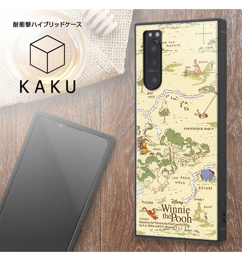 Xperia 5 II /�إǥ����ˡ�����饯������/�Ѿ׷�ϥ��֥�åɥ����� KAKU �ؤ��ޤΥס�����/Perfect Day�� IQ-DXP5M2K3TB/PO031